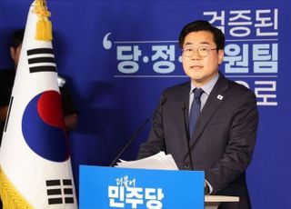 박찬대, 마침내 당대표 출사표…"이재명 곁 지키겠다"