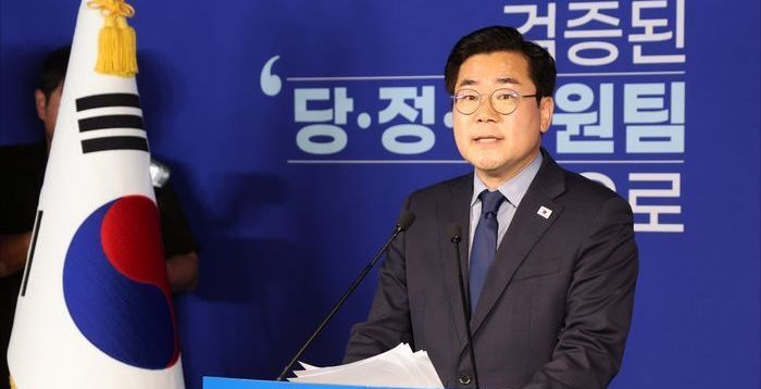 박찬대, 마침내 당대표 출사표…"이재명 곁 지키겠다"