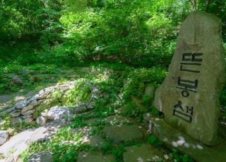 금강 첫물 따라 걷는 길…장수군 뜬봉샘과 수분마을 [배태랑]