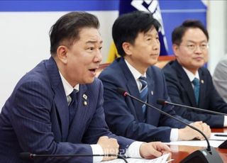 與, 코스피 5000 특위 출범…"코리아프리미엄 시대 열 것"