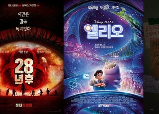 고립·소음·외로움…영화 속에 스며든 '팬데믹'의 정서 [D:영화 뷰]