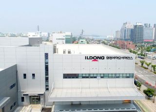 일동홀딩스, 일동바이오사이언스 지분 47.6% 매도…2028년 IPO 목표