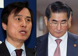 법원, 김용현 추가 구속심문절차 오는 25일 오전 10시로 연기