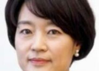 [프로필] 한성숙 중소벤처기업부 장관 후보자