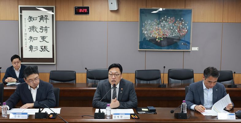 중동 '일촉즉발', 속타는 금융권…고래 싸움에 '환율·물가' 등 터진다