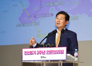 '일 잘하는' 이상일, "용인, 반도체 중심 광역시로 도약…150만 광역시로 발전할 것"