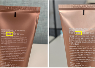 'K-뷰티' 명성 갉아먹는 중국산 '가품 주의보'