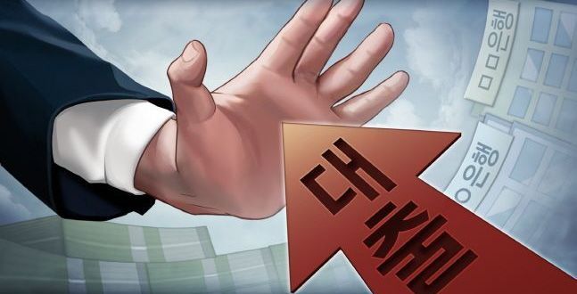 '비가격 수단'으로 은행대출 틀어막기…안되면 추가 압박 카드?