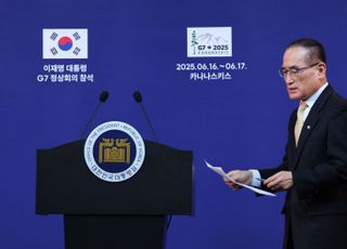 대통령실 "나토 회의, 李대통령 대신 위성락 안보실장 참석"