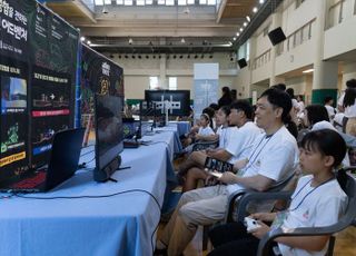 '게임산업 메카' 성남, '2025 게임팸크닉' 성황리 마무리