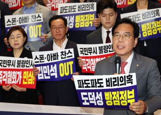 숨가쁜 일주일 보낸 송언석…'김민석·법사위'로 리더십 첫 시험대
