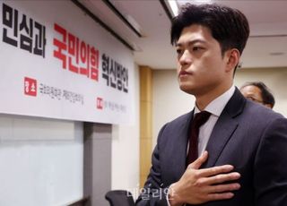 김용태, 당권 도전설 솔솔?…기로 선 '혁신 리더십'