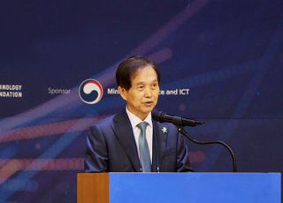 KAIST “AI 중심 과학기술특성화대학으로 도약”
