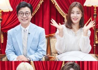 ‘아임써니땡큐’ 김성주·강소라·우기·장하오, 4MC 확정…7월 5일 방송