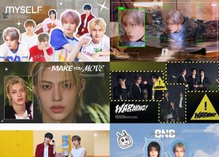 누에라, 새 미니 하이라이트 메들리 공개…‘중독성’ 폭발