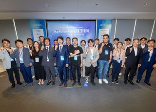 KT, 스타트업 육성 위한 ‘퓨처 웨이브 테크 데이’ 개최