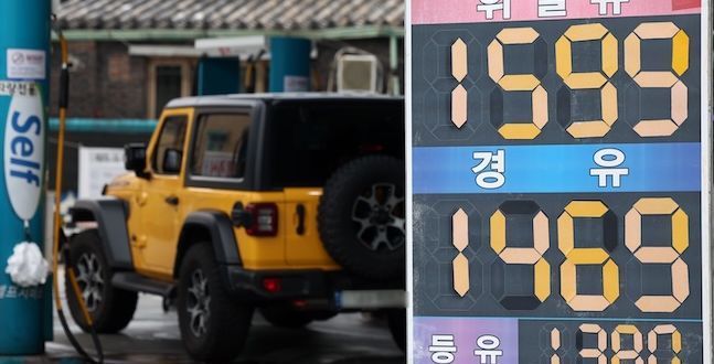 “유가 오르면 유류세 인하”…20년 넘게 반복된 정책