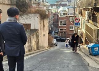 서울 강서구, 급경사지역 이동편의 위한 승강시설 조성