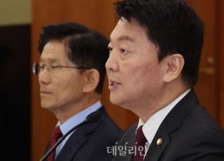 안철수 "계엄 방관, 공직자 기본자세조차 의심"…송미령 유임 정조준