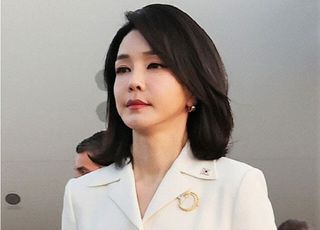 숙명여대, 김건희 여사 석사학위 '취소' 결정…"학문 신뢰성 제고 위함"