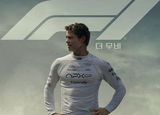 'F1 더 무비', 전체 예매율 1위…신기술 트리비아 공개