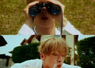 아스트로 윤산하, 7월 15일 솔로 2집 '카멜레온' 발매