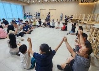 동두천시가족센터, 2025년 다문화가족 캠프 ‘자연 힐링캠프’ 진행