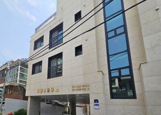 서울 관악구, 청년·중장년 1인 가구 '세대통합형 임대주택' 입주자 모집