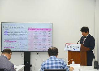 포천시, 경제·환경 분야 20개 핵심사업 소개.."더 살기좋은 포천"의지 밝혀