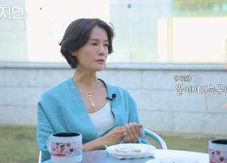 [데일리 헬스] “‘이 장애’로 작품 들어와도 도망갔다”는 女배우