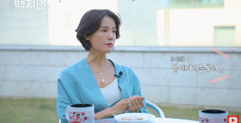 [데일리 헬스] “‘이 장애’로 작품 들어와도 도망갔다”는 女배우