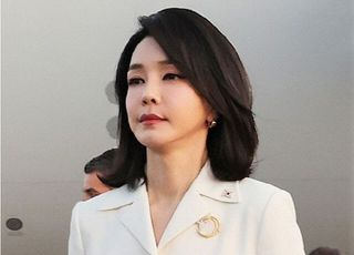 숙명여대, 김건희 여사 석사학위 '취소' 결정…"학문 신뢰성 제고 위함"