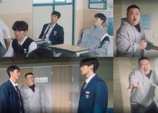 '견우와 선녀' 김성정, 추영우와 팽팽한 긴장감…불량 청소년으로 변신