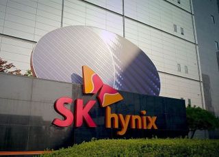 SK하이닉스, 청주에 7번째 반도체 '후공정' 시설 짓는다