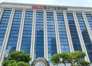 중소기업계 "정동영 장관 후보자, 남북 경제협력 사업 적임자"