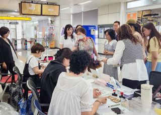 인천교통공사·한국글아트협회…캘리그래피 전시회 개최