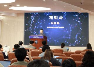 "하반기 착공 감소로 입주물량 급감…공급 불균형 우려"