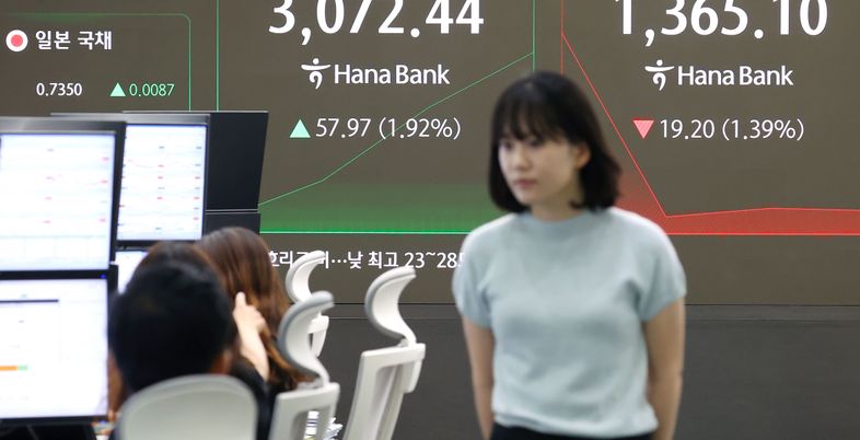 "이-이 전쟁 종료" 트럼프 말에…출렁이던 원·달러 환율 '잠잠'