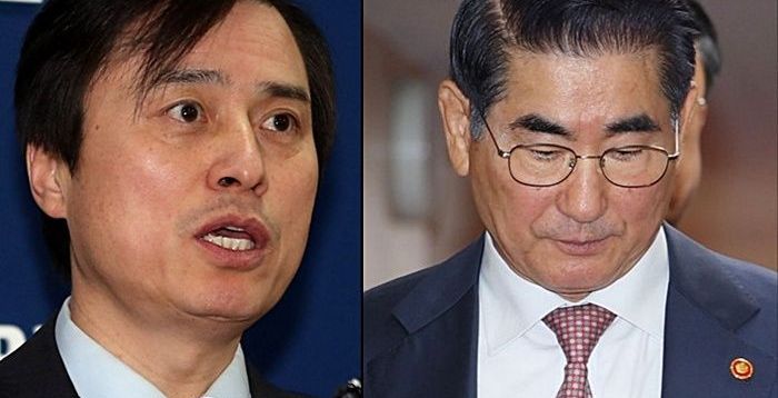 내란특검, 김용현 구속심문 재판부에 의견서 제출…"증거인멸 우려"