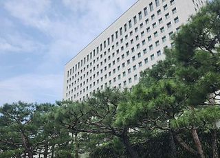 'SM 시세조종 사건 수사' 박건영 대검 법과학분석과장 사의 표명