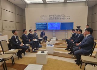 고영인 경기도 경제부지사 이끄는 도 대표단, ‘하계 다보스 포럼’ 참석