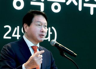 최태원 SK 회장, 장학생에 “생태계 키우는 거목 되길”