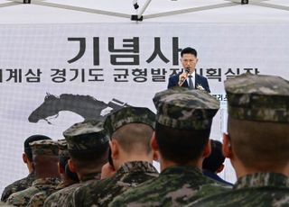 경기도, ‘한국전쟁 영웅 국산 軍馬 레클리스’ 첫 기념행사