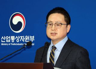 산업부, 에너지산업 변화 선도할 혁신인재 양성 착수