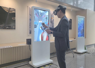 서울연구원, 대한안전교육협회와 함께 VR 키오스크 안전교육 실시