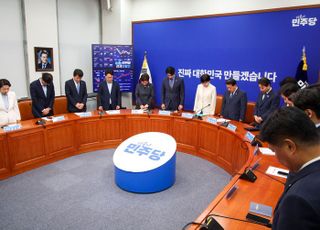 與 "김민석 청문회, 검찰조사실 방불…野 '국정 발목잡기' 작정했나"