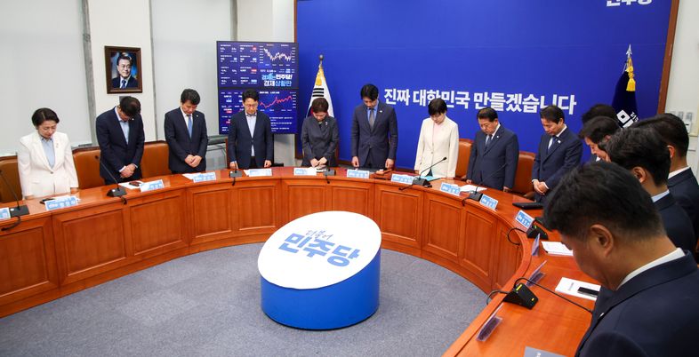 與 "김민석 청문회, 검찰조사실 방불…野 '국정 발목잡기' 작정했나"
