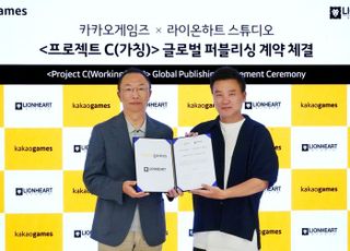 카카오게임즈, 라이온하트 스튜디오 서브컬처 게임 '프로젝트C' 글로벌 퍼블리싱