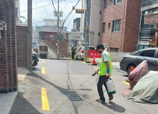 서울 관악구, 본격 여름철 맞아 감염병 방역체계 강화
