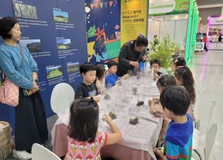 ‘일도 쉼도 농촌에서’…농촌자원 체험행사 4~5일 양재서 열린다